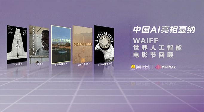 亚洲 综合 自拍